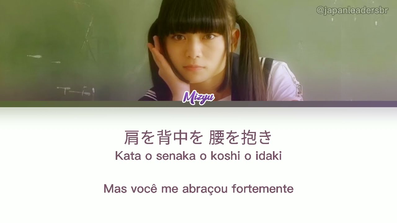 [KANA/ROM/PT-BR] AMAYO NO SEPPUN [雨夜の接吻]– ATARASHII GAKKO! [新しい学校のリーダーズ]