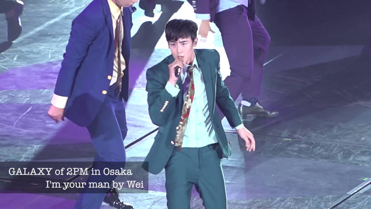 201606 GALAXY of 2PM in Osaka - I'm your man / NICHKHUN FOCUS