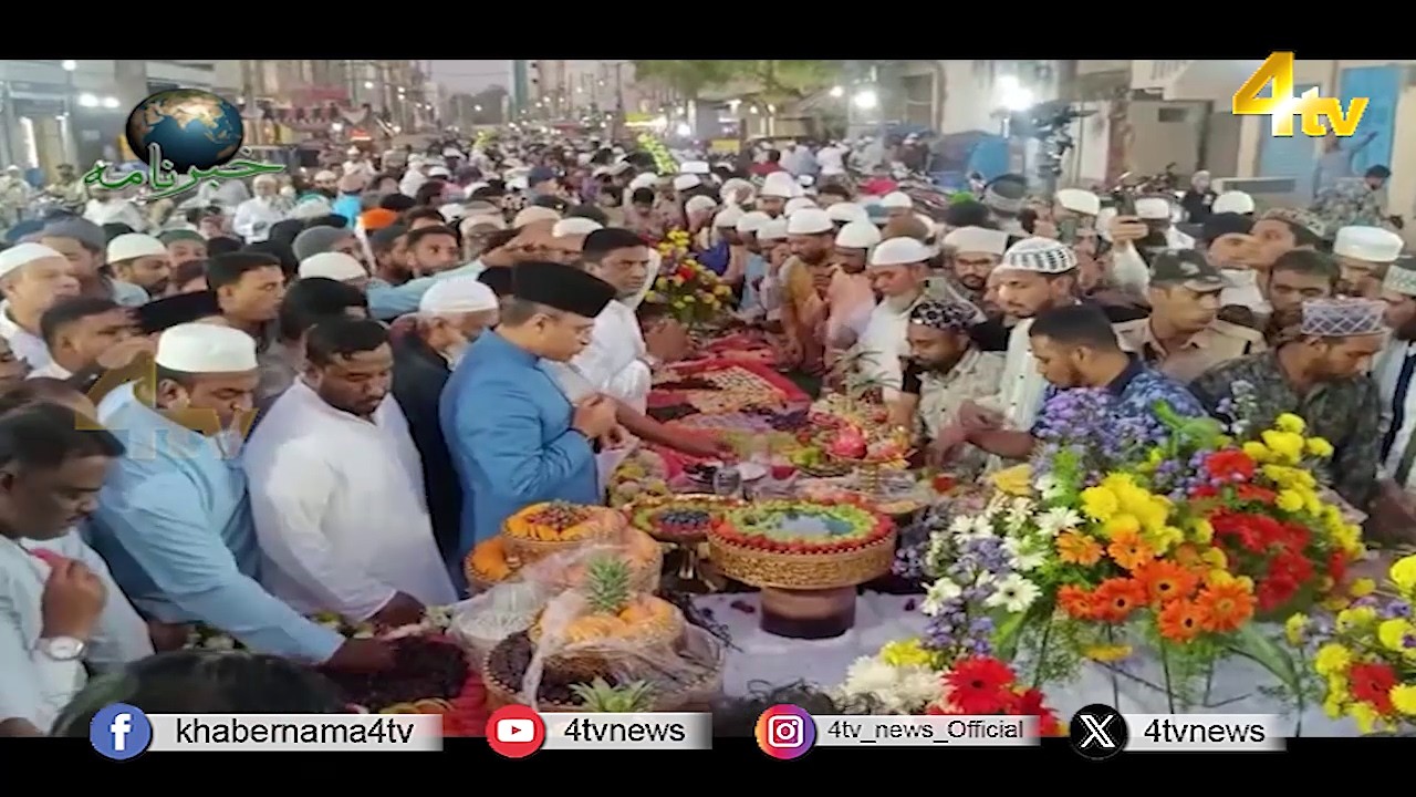 4tv Khabarnama | 05 MARCH 2026 | 4tv News