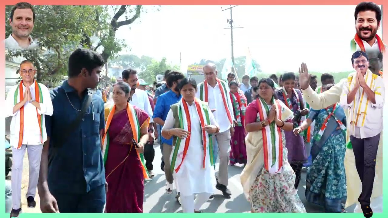 కొత్తగూడెం మున్సిపల్ కార్పొరేషన్ ఎన్నికల కాంగ్రెస్ పార్టీ