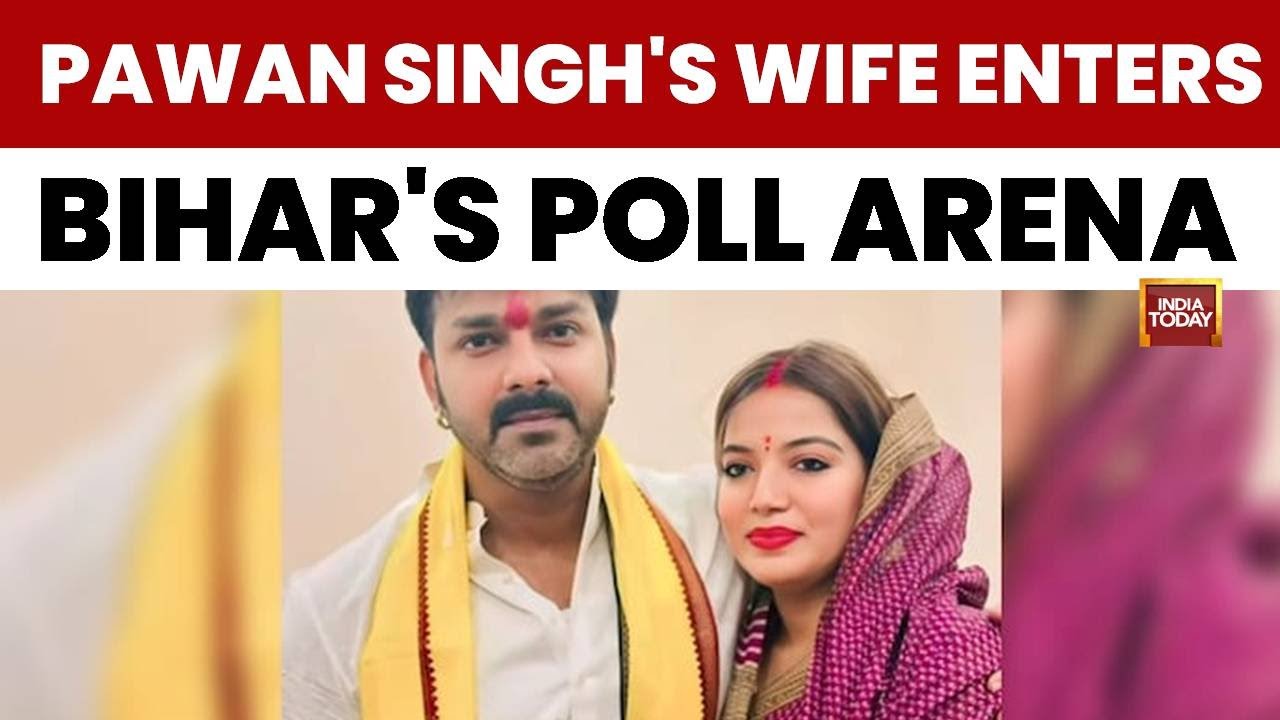Bhojpuri Star's Family Feud Erupts in Bihar Polls: Pawan Singh's Wife Joins Fray, Alleges Harassment