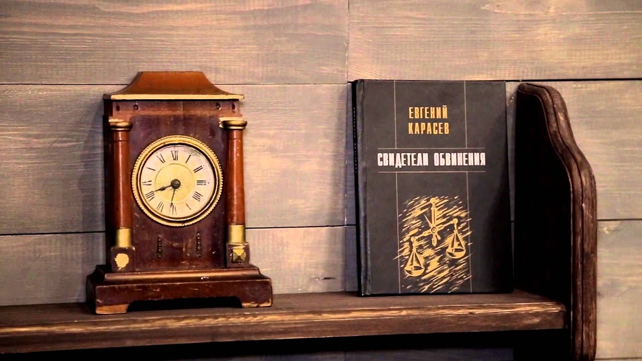 #смотриислушай #s5e19