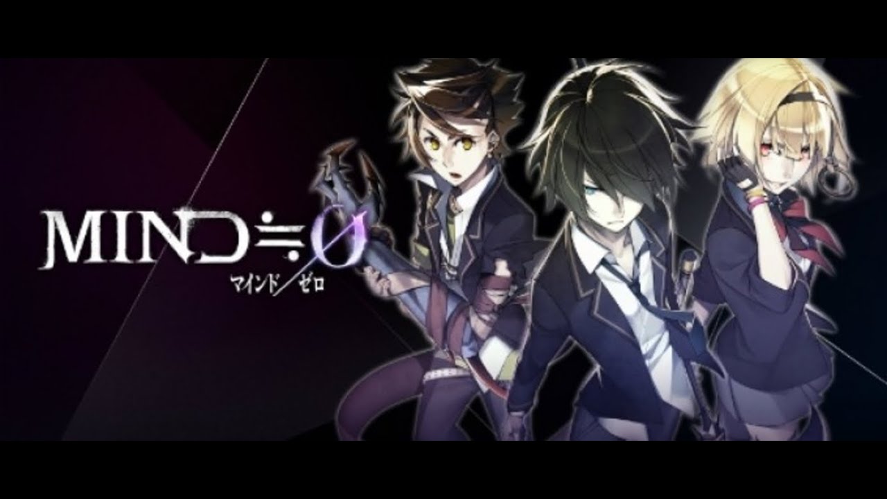 [Экспресс-обзор] Mind zero (PC \ PSVita)