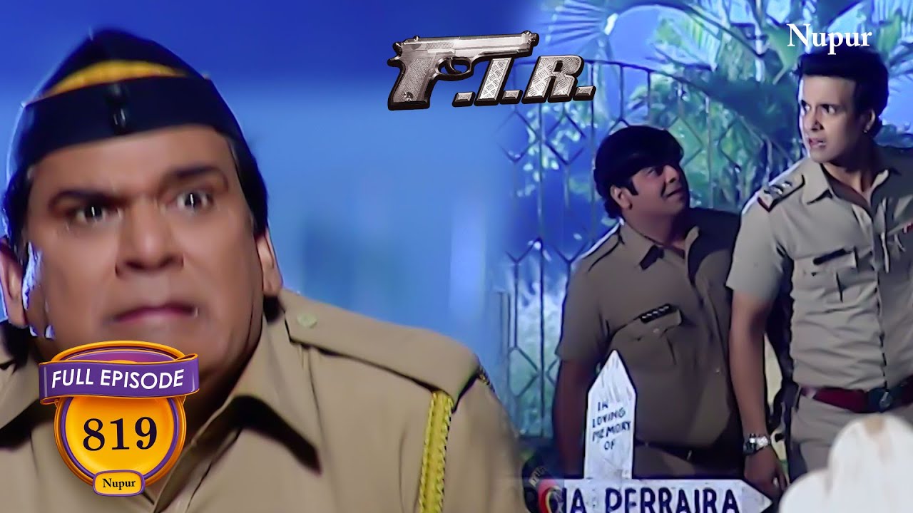 Gopi को मिली कब्रिस्तान में एक सुरंग | Fir New Comedy | Episode 819 | Pocket Tv Hindi