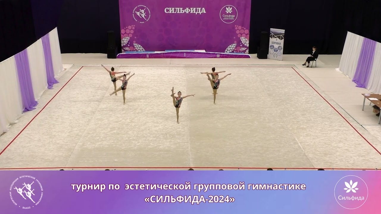 Турнир 