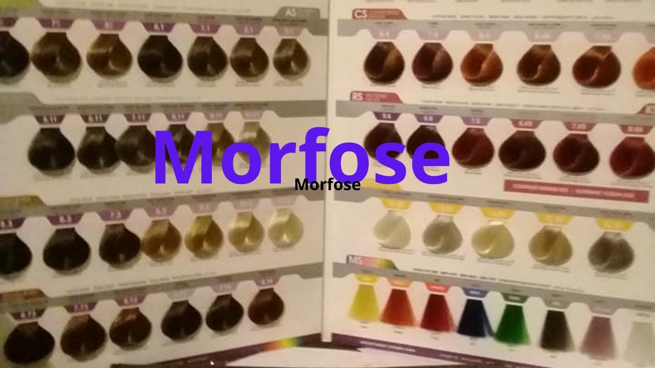 كتالوج مورفوز violet مع الشرح