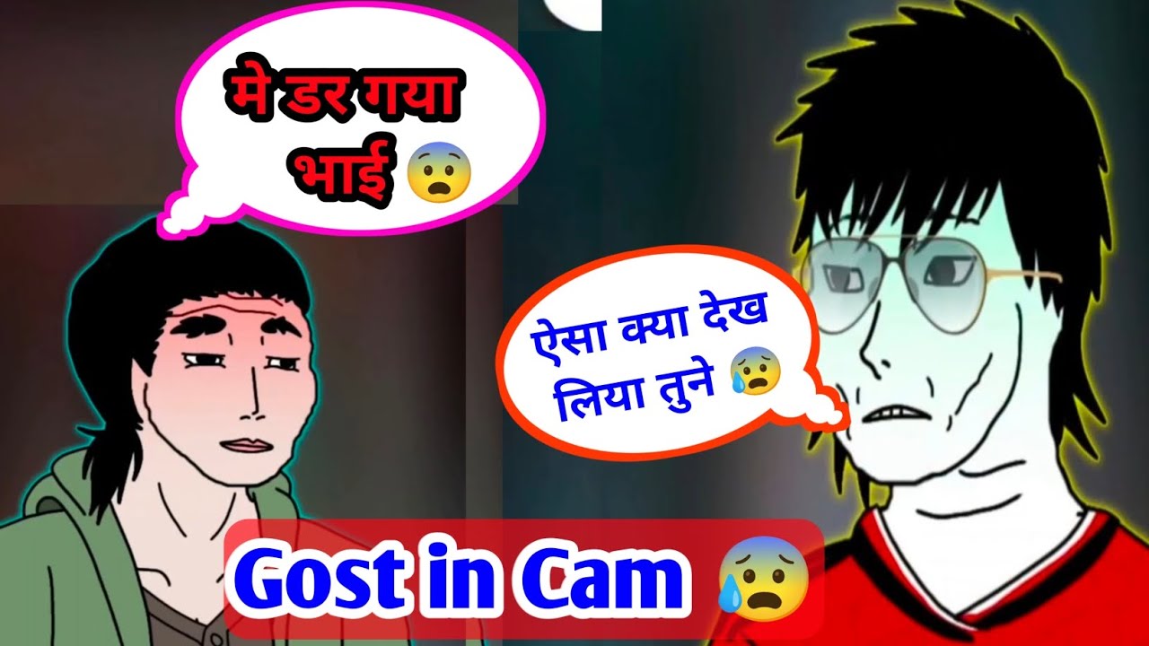 Real Ghost In Camera 😨 | Real Ghost Video | Paranormal Activity | Real Ghost Story 