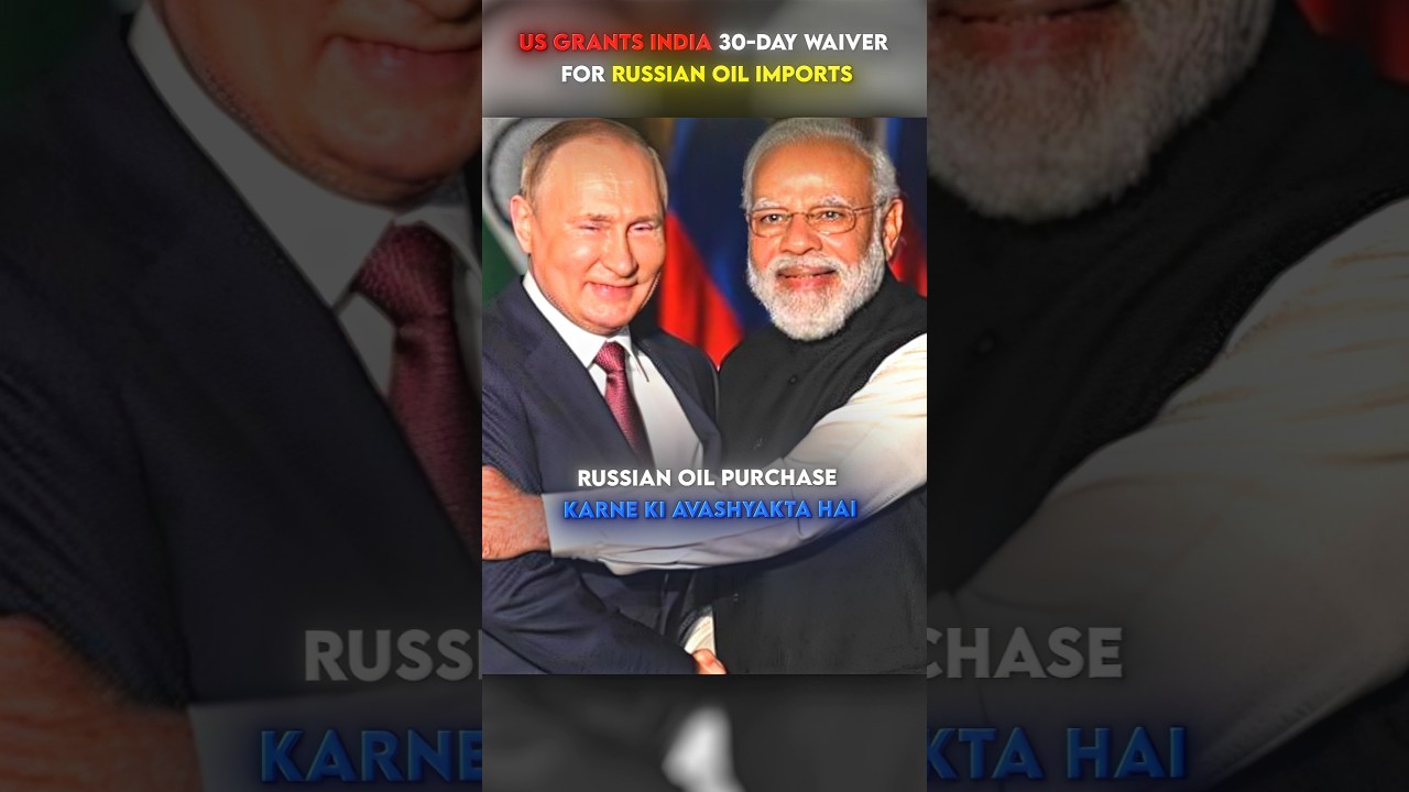 USA Grants India 30 Days Waiver 😲 | Russian Oil Imports | PD Sir #india #russia #usa #prashantdhawan