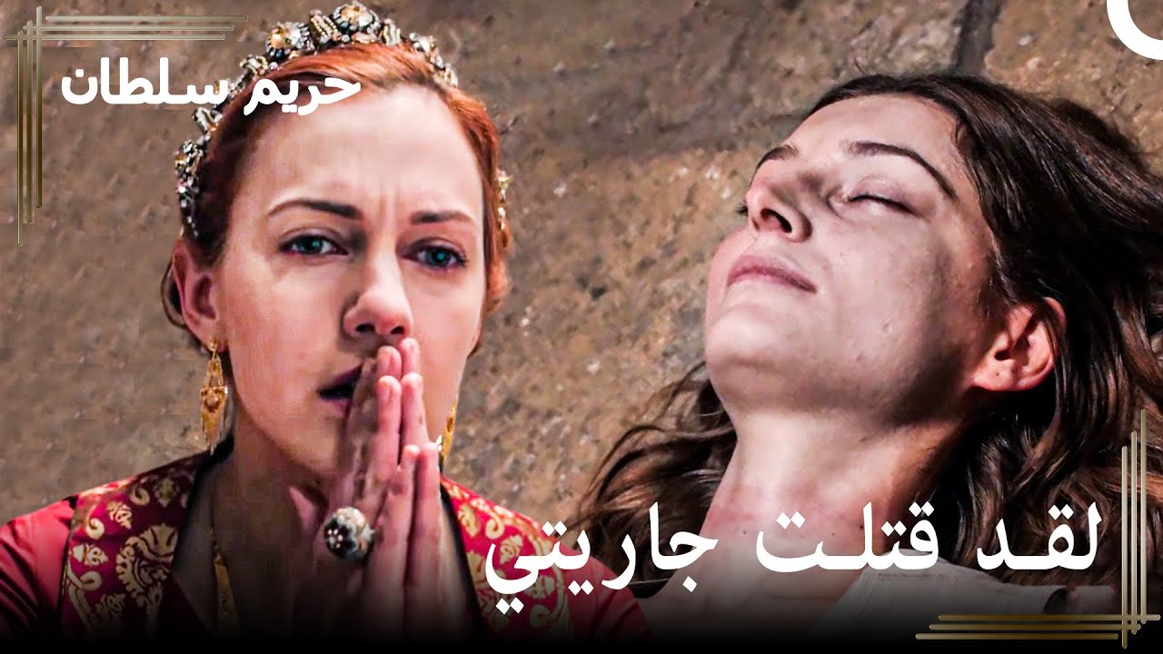 من العبودية للسلطنة #120 - خديجة توجه الضربات لهرم من كل مكان | حريم السلطان