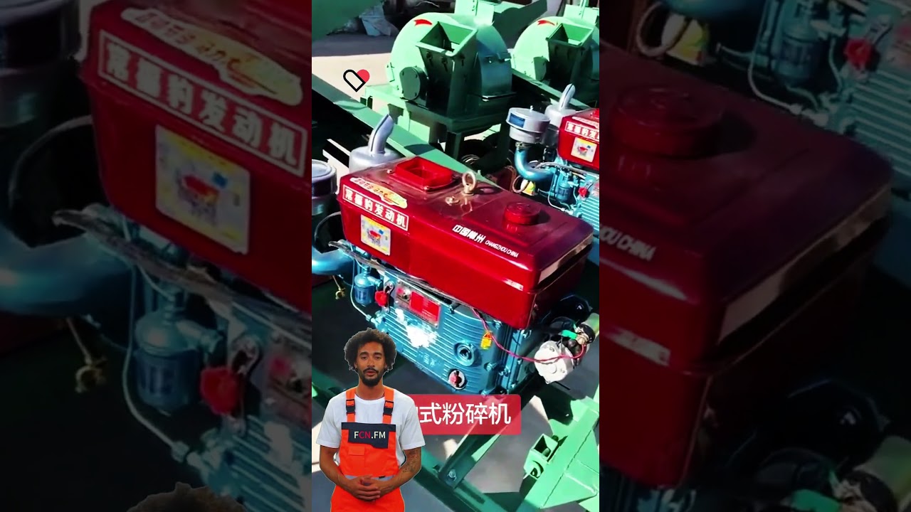 #fcnfm FCN.FM Wood Chipper Machine: Suitable for Various Wood Types, Sizes, and Moisture Levels