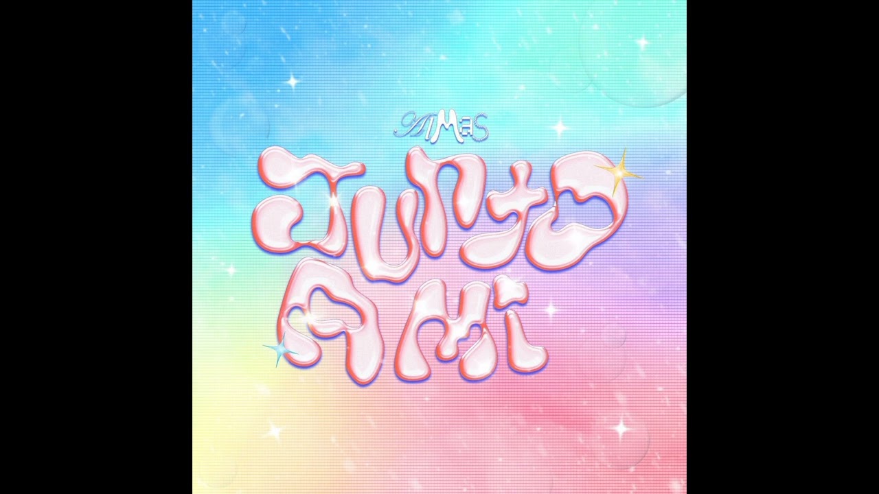 Almas - Junto a Mi (Audio)