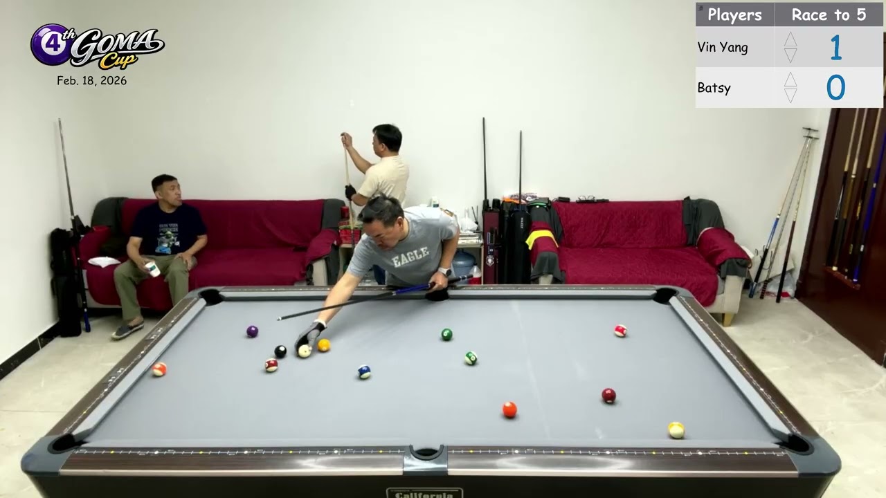 4th GomaCup   Seeding   Feb  18, 2026   Part 1