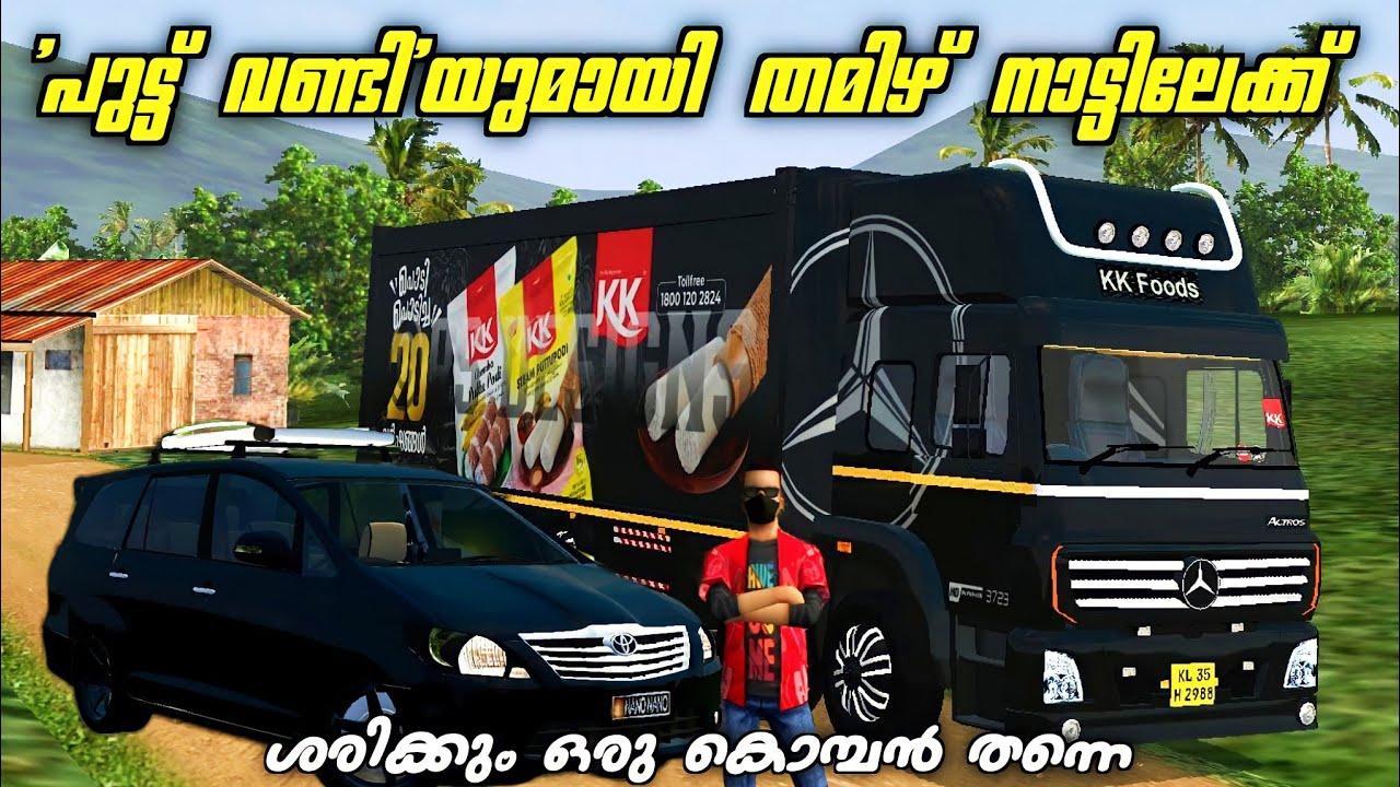 KK PUTTUVANDI | Bharatbenz 3723 Actros Truck Review | DREAMER ZONE | പുട്ടുവണ്ടിയുമായി ഒരു യാത്ര 😍