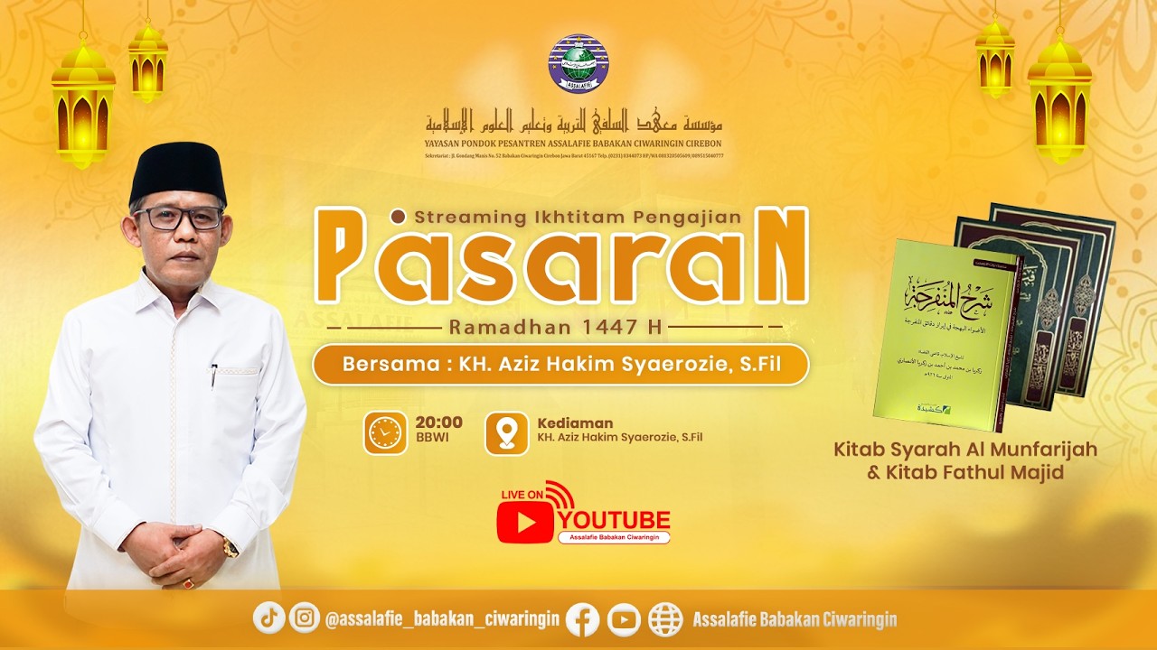 Ikhtitam Pengajian Pasaran Ramadhan Kitab Fathul Majid Dan Kitab Syarah Al-Munfarijah