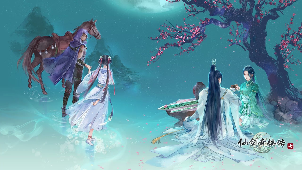 仙剑奇侠传七 Sword and Fairy 7 OST - Final Battle Track - 止戈 An End to Conflicts