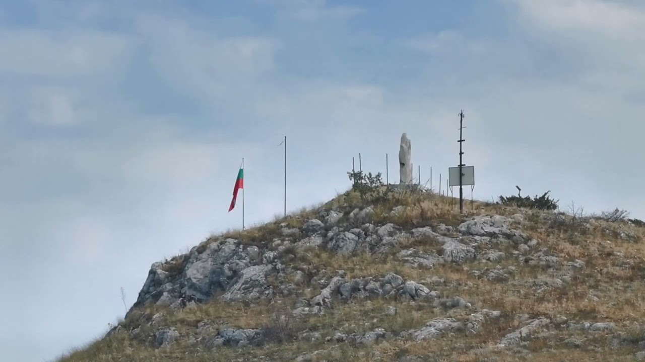 10 януари 2026 г.