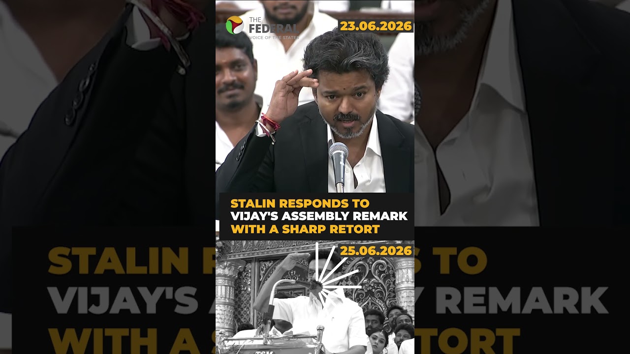 MK Stalin hits back at CM Vijay over &lsquo;Where is your father?&rsquo; Assembly remark | #shorts