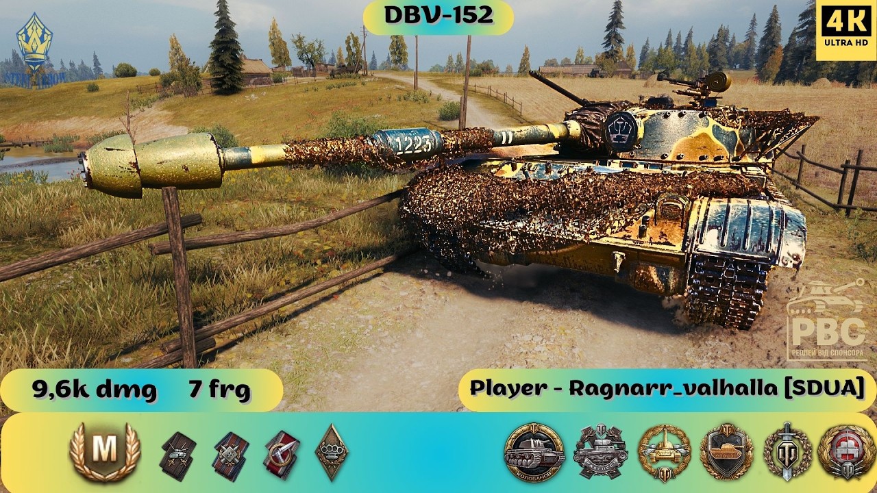 DBV-152⚡ЗОЛОТИЙ СТАНДАРТ ЗНИЩЕННЯ! 🏆 9,6k ШКОДИ ТА МЕДАЛЬ КОЛОБАНОВА! 💀