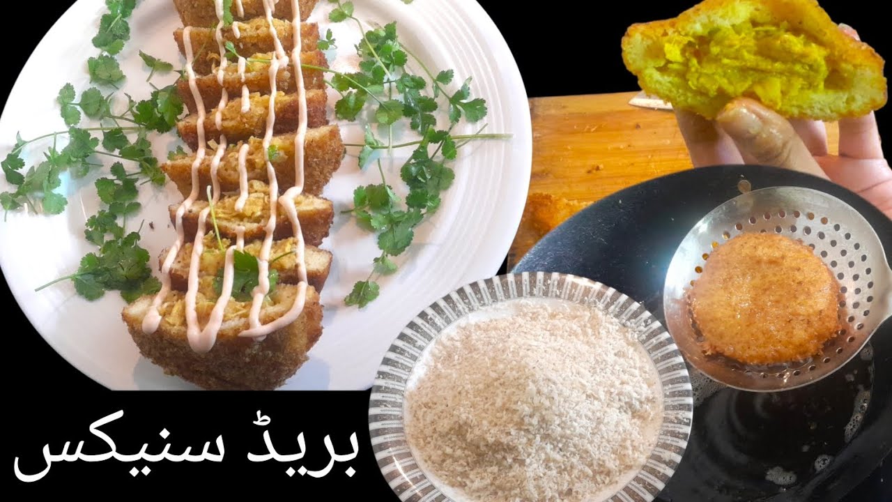 Homemade and easy evening bread snacks recipe by Cook with JAM mom 