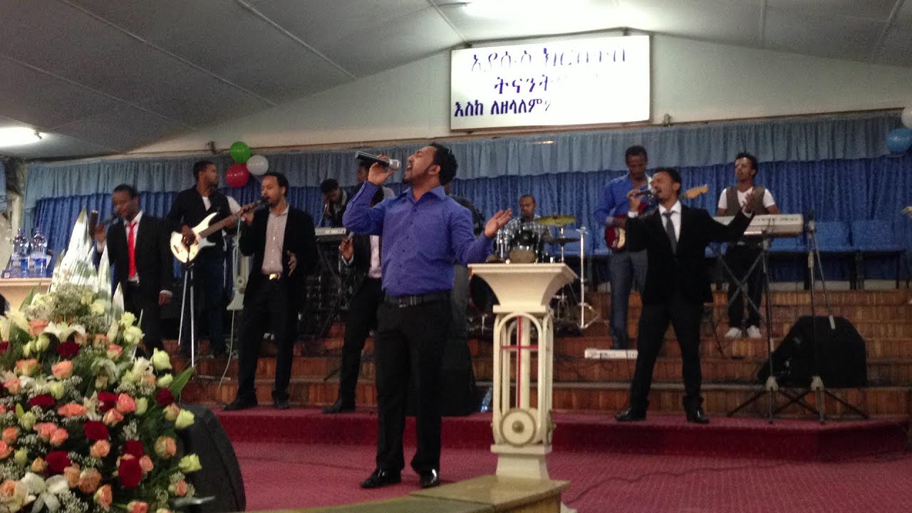 Abiy Taddele(kiya) New Mezmur 2015- ft.Ephrem Alemu and Teddy Taddese
