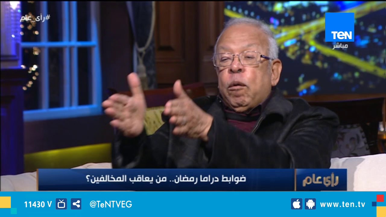 مصطفى محرم: مفيش حاجة إسمها 