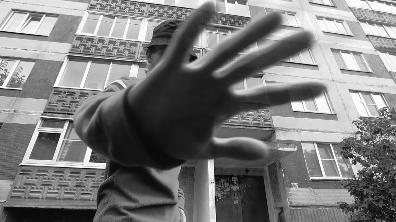 Ъэхо Двора — Муравей (рэп в товарном поезде)