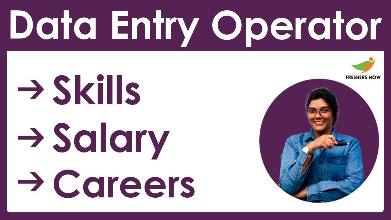 How to Become a Data Entry Operator? | Salary | Skills | Career in India