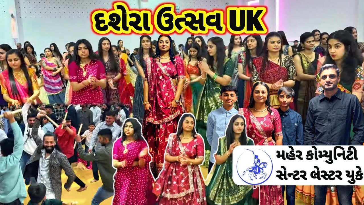 UK Ma Dussehra Parv Ni Ujavni || Devinbhai Pan Maniyaro Ramya || #dussehra #rsfamilyuk