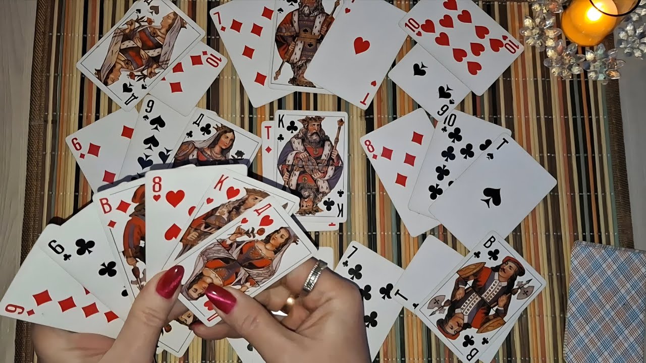 Что у него ♣️ с ♦️другой?