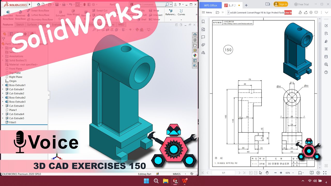 SolidWorks | 3D CAD EXERCISES 150 | StudyCadCam | Solution Tutorial |