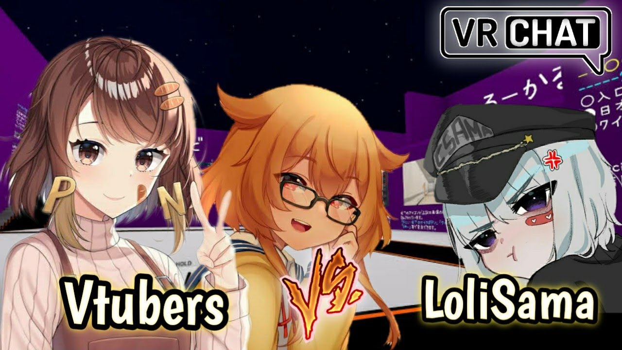 When Loli Meets Vtubers On Vrchat | Kaheru & Pan [PH Vtuber]