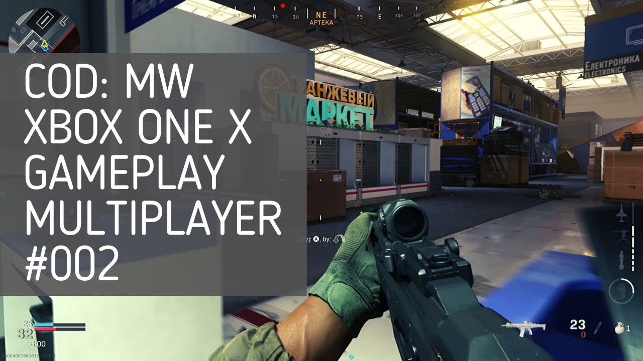 COD: MW Xbox One X Gameplay Multiplayer #002 (Rust, Atlas Superstore, Azhir Cave)