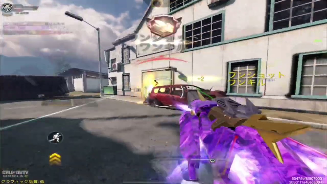 KRM262 最強キル集 【CODモバイル】