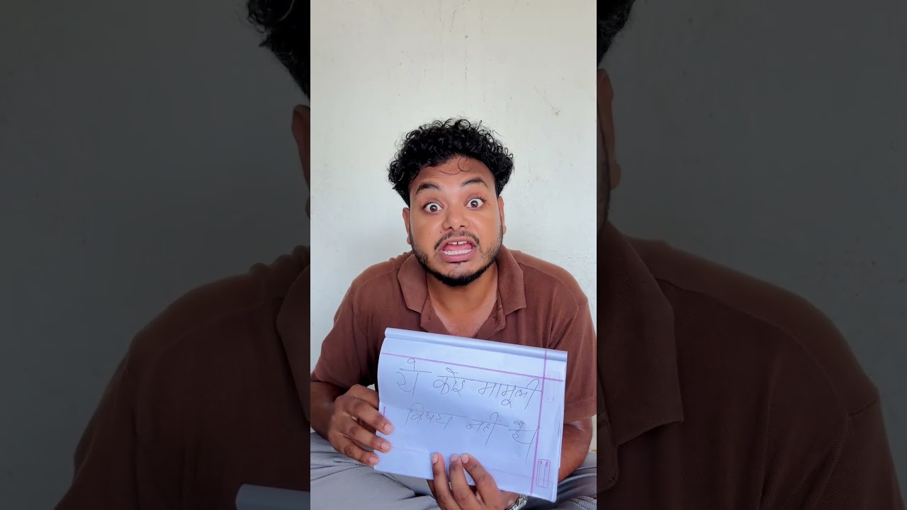 NEET Paper Leak Modi ji update | funny video #comedy #msali #neetpaperleak #modiji