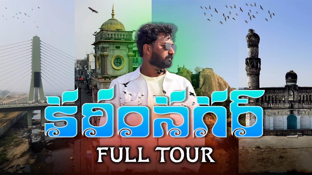 I visited Karimnagar & it's wonderfull! | MK Vlogs |
