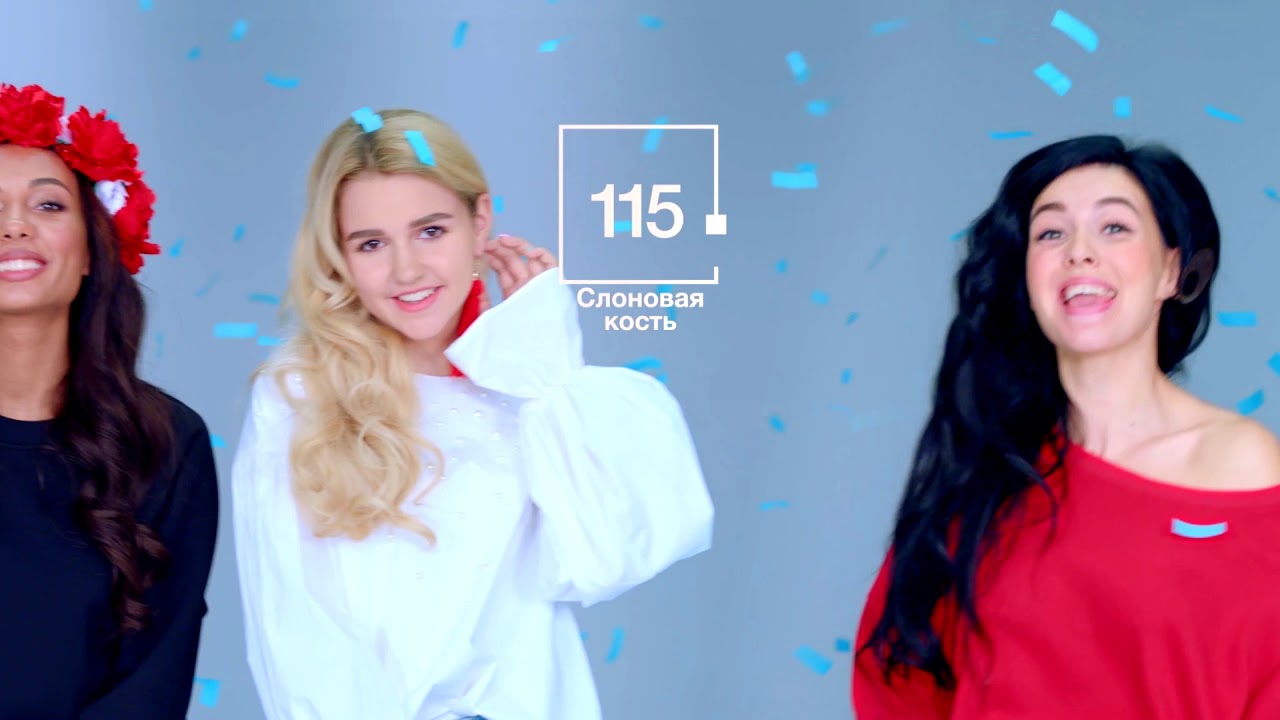 Maybelline New York Fit Me &laquo;Непохожие кожей&raquo;
