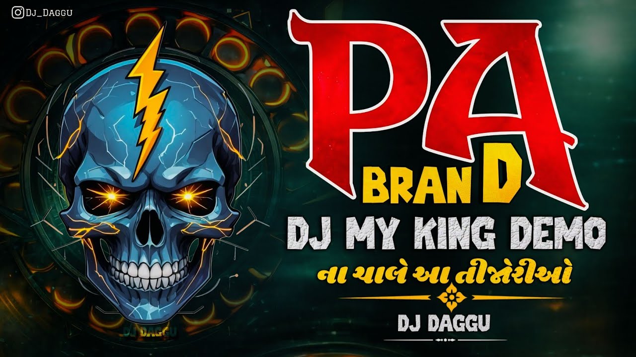 NEW PA BRAND DEMO 😈 - HIGH GAIN COMPETITION DEMO 🙉 | PA BRAND DJ DEMO 