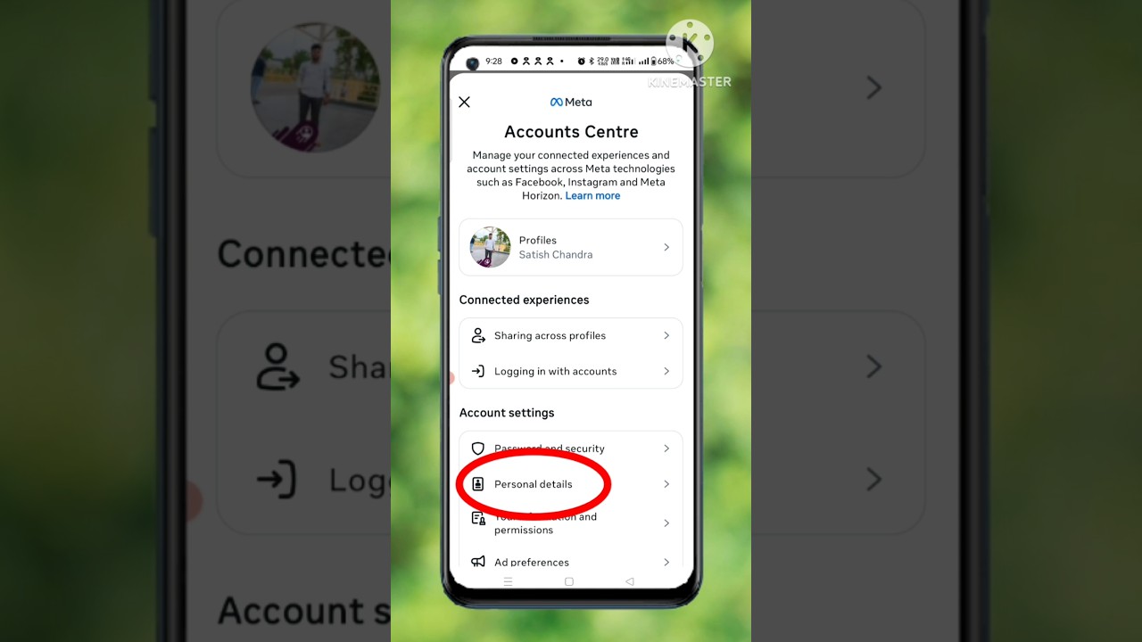Facebook me date of birth kaise change kare || how to change date of birth on facebook birth of date