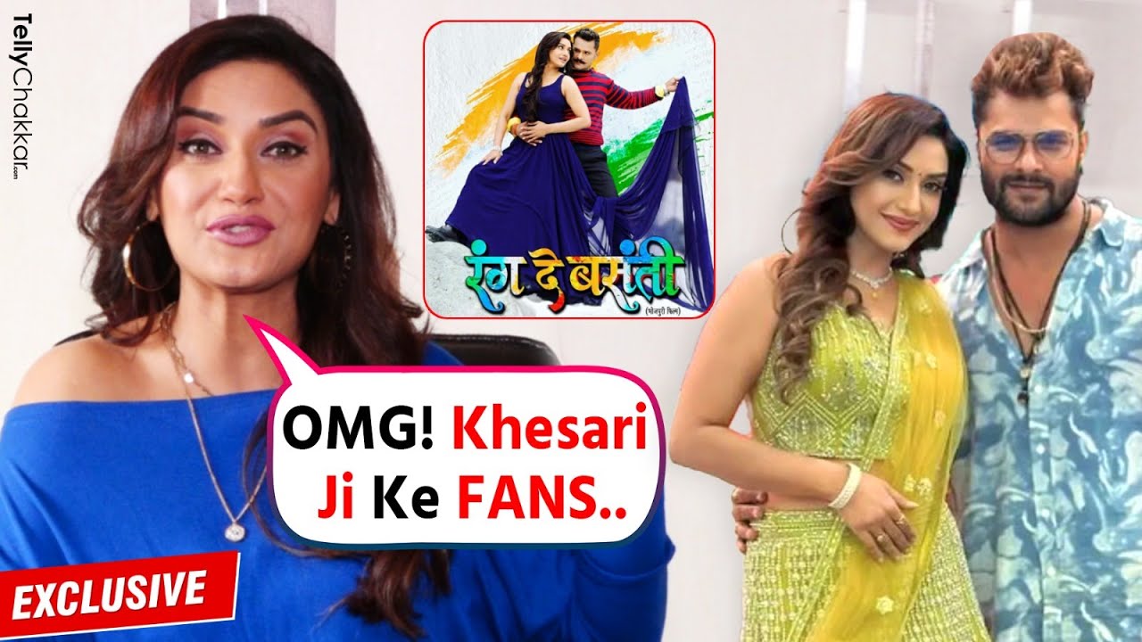 Rati Pandey On Her Upcoming Film 'Rang De Basanti' With Khesari Lal Yadav | Exclusive