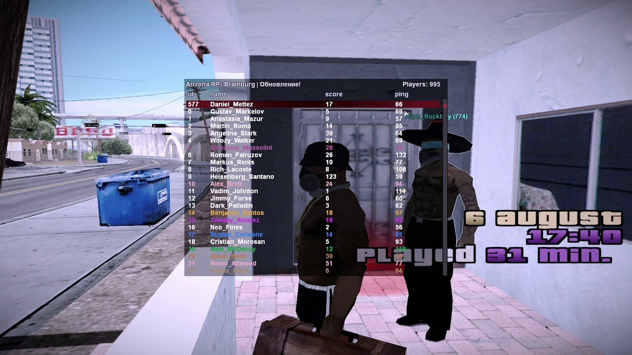 gta sa 2018 08 06 17 39 47 89