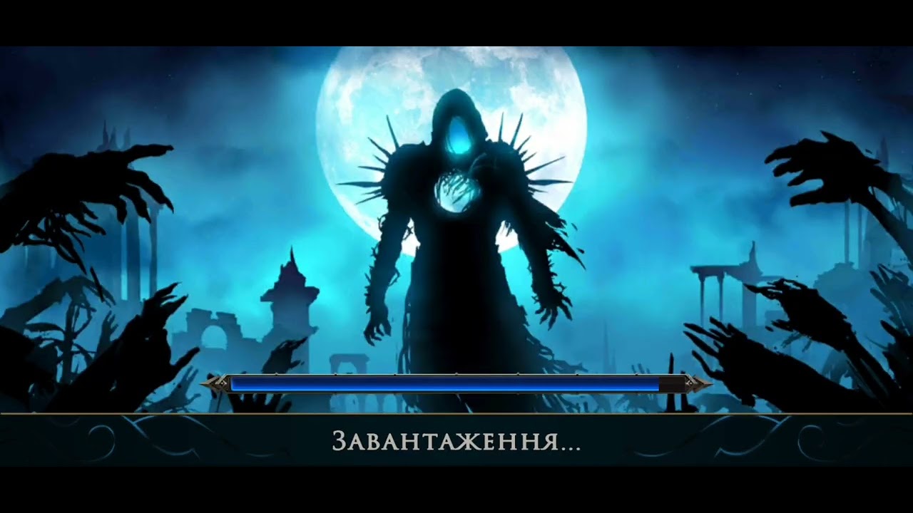 Moonshades безголове підземелля частина 2 Зачарований лабіринт 