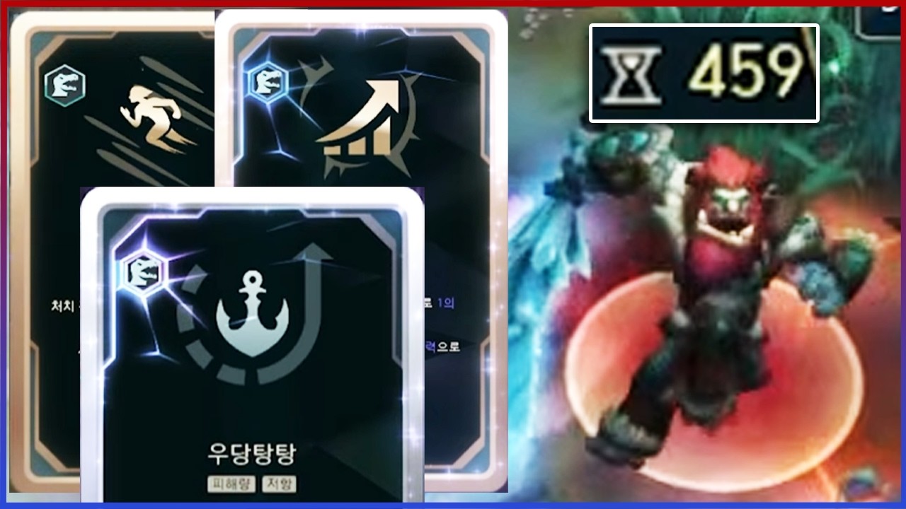 AP 트런들 졸업작품