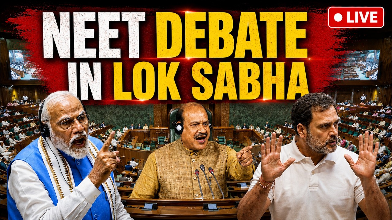 Lok Sabha LIVE | Parliament Monsoon Session | BJP-NDA vs Opposition | Sansad TV Live