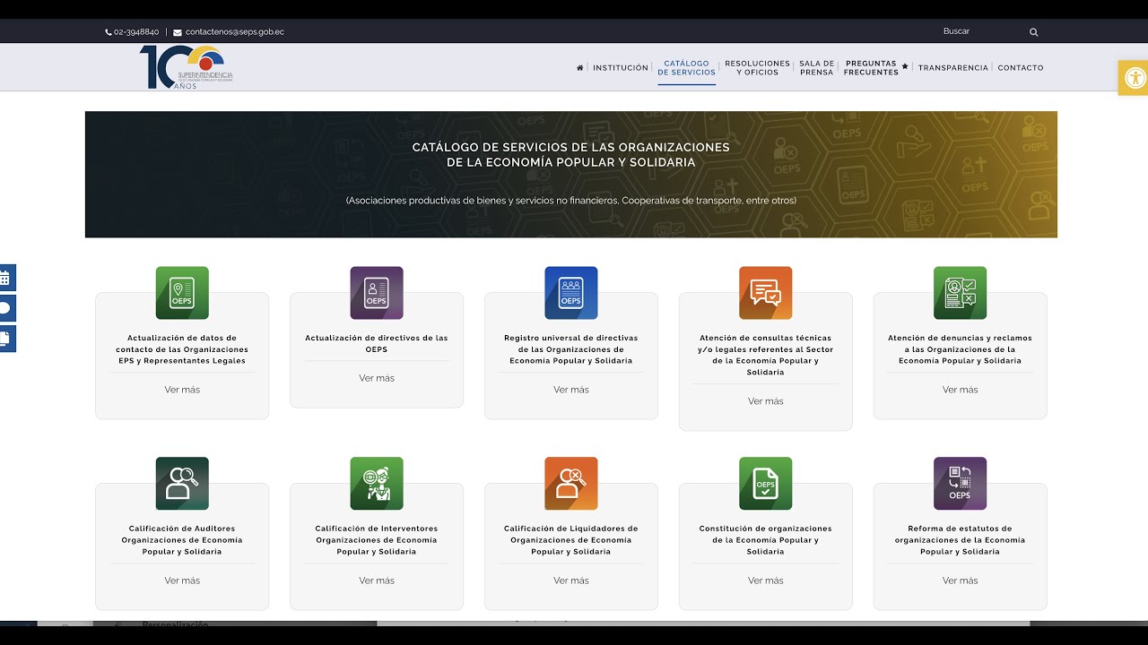 Tutorial de acceso al catálogo de servicios de la Superintendencia de Economía Popular y Solidaria