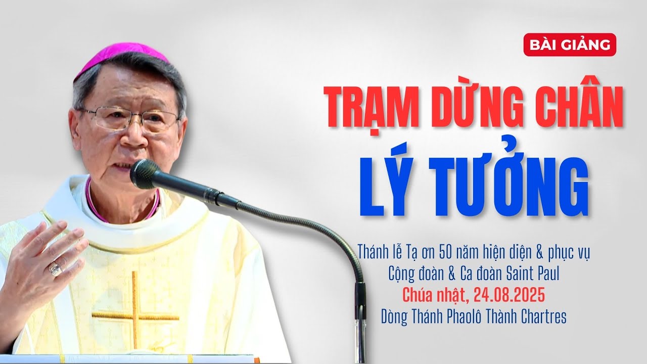 Trạm dừng ch&acirc;n l&yacute; tưởng - ĐGM Ph&ecirc;r&ocirc; Nguyễn Văn Khảm