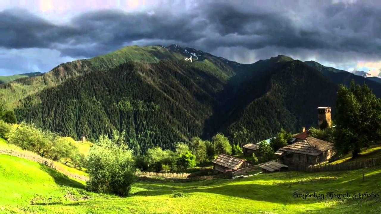 სვანეთი Svaneti Georgia - Soundtrack film 