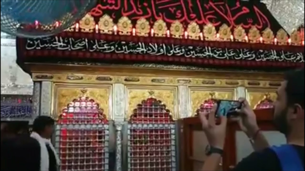 Bedeni aylarca asılı kalan İmam Zeynel Abidin'in şehit oğlu Hz. Zeyd'in Türbesi-Irak El-Kafi Şehri