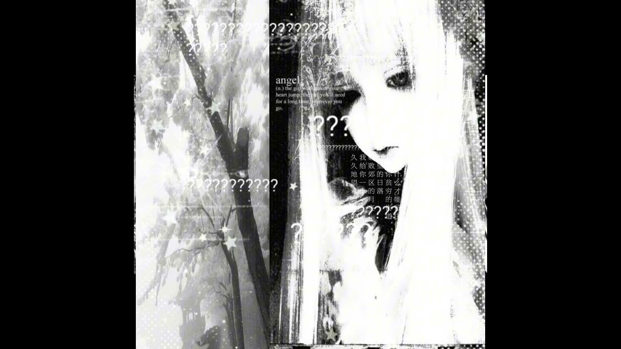 *free* archivecore x emodigicore type beat(prod.by r1ot056!)