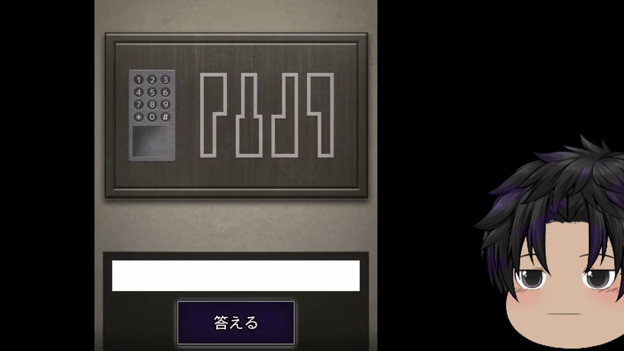 今更過ぎる青鬼PLAY