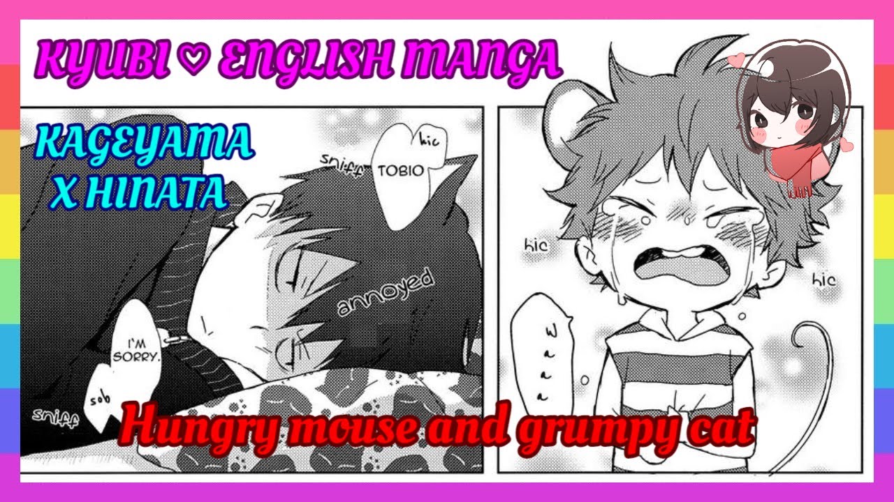 ❤ [Haikyuu!!] Hungry Mouse and Grumpy Cat – KageHina Doujinshi [English]